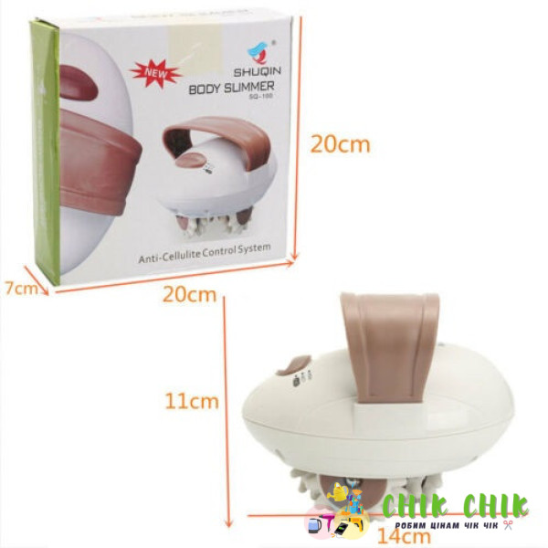 Масажер Anti-Cellulite Control System BODY SLIMMER