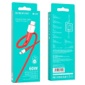 Кабель Type-C - Type-C 60Вт Borofone BX60 Superior