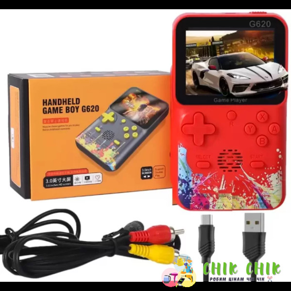 Портативна ігрова консоль Handheld Game Boy G 620