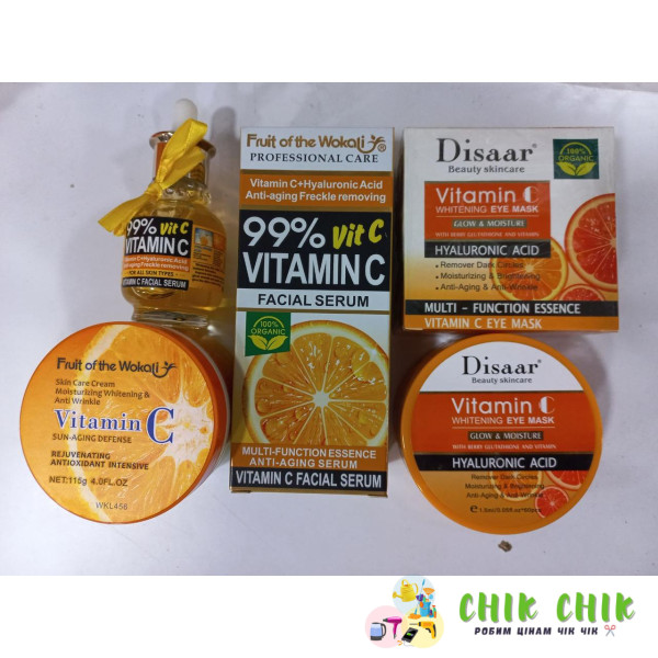 Косметичний набір Vitamin C 3в1