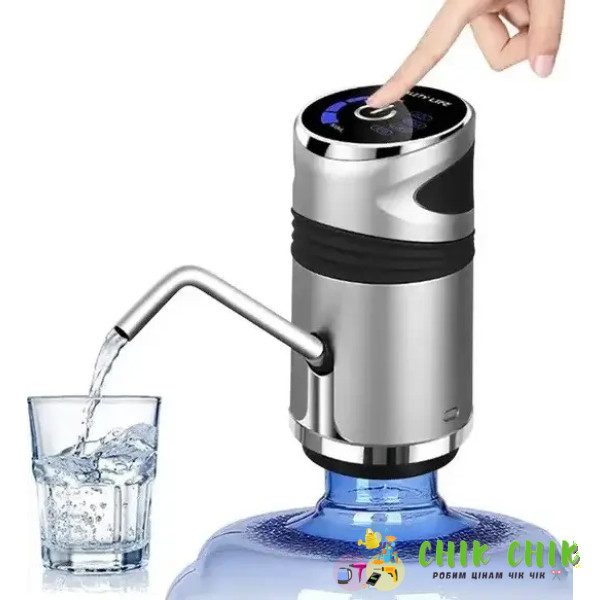 Помпа для води WATER DISPENSER XL-129