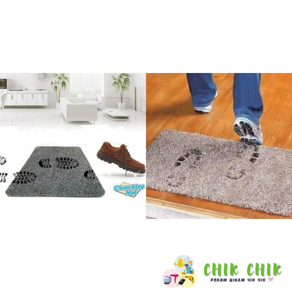 Супервбиральний килимок Clean Step Mat MAG-607