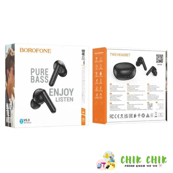 Гарнітура Double з кейсом Bluetooth Borofone BW48 Enlighten