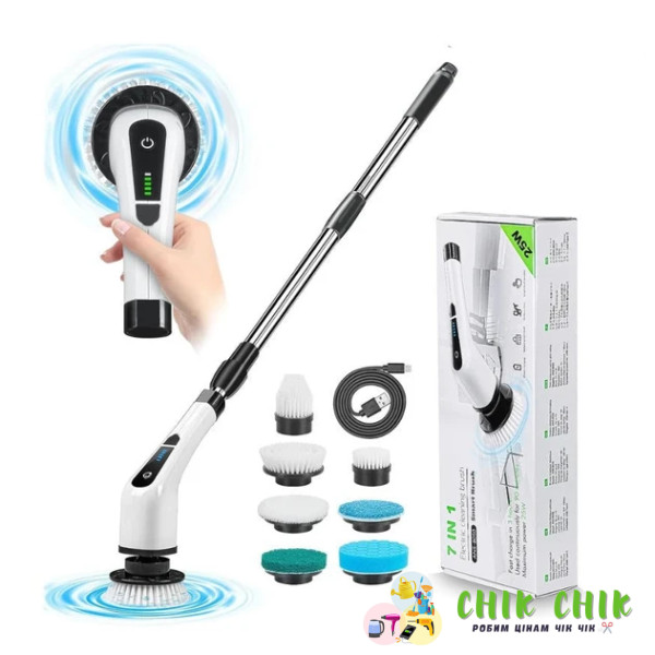 Щітка для прибирання CLEANING BRUSH 9 в 1