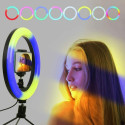 Кільцева селфі-лампа RGB LED 26 см