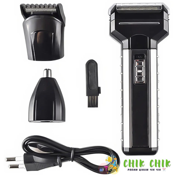 Електронна бритва Gemei GM-789