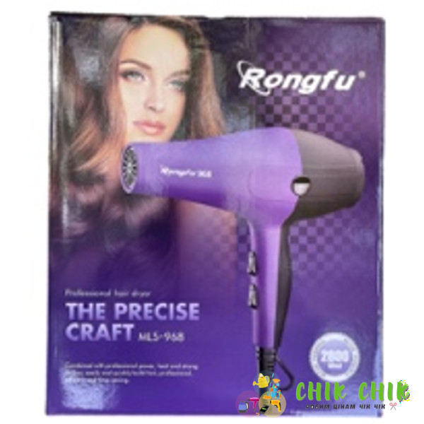 Фен для волосся RONGFU MLS-968 2800 Watts