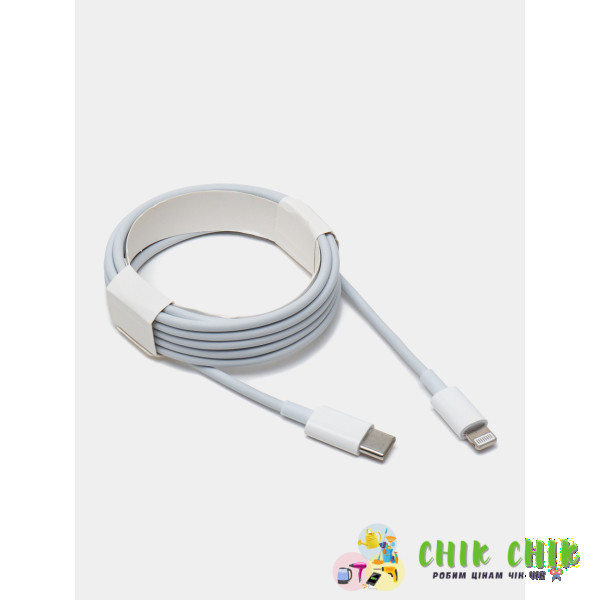 Кабель USB-C to Lightning