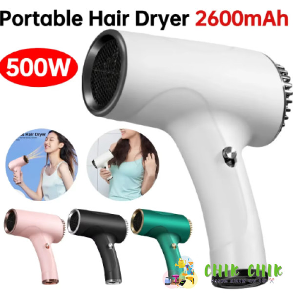 Бездротовий фен для волосся Portable Hair Dryer, 2600 mAh