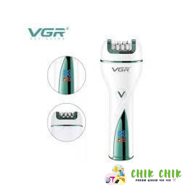 Епілятор VGR V-728
