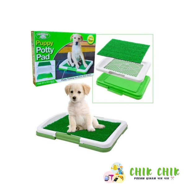 Туалет для собак Puppy Potty Pad