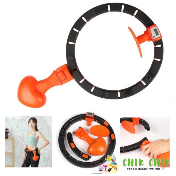 Хулахуп для схуднення живота та боків Hula Hoop LK202312-1