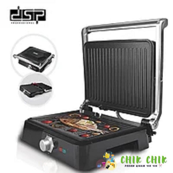 Гриль електричний DSP KB1049