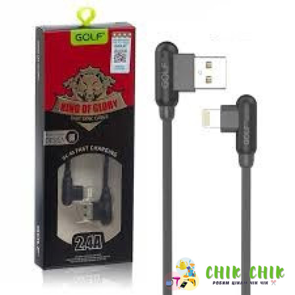 Кабель USB GOLF GC-45 iPhone 1м