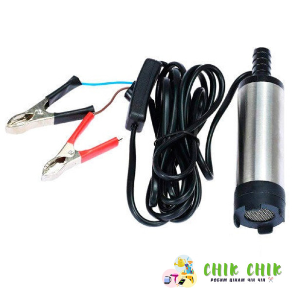 Електронасос для перекачування дизельного палива 12V