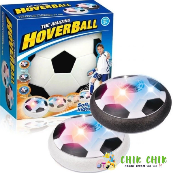 Летальний м'яч повітряна подушка TOYS FOOTBALL S053-1