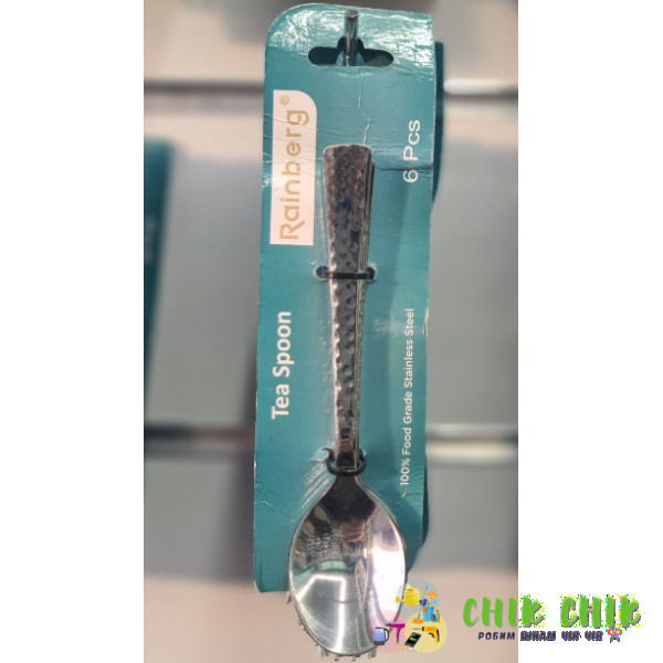 Чайна ложка Ultra with Hammer Tea Spoon (6 шт.)