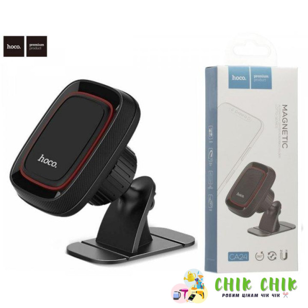 Кріплення для телефона mobile holder магніт Hoco CA24 Lotto Series