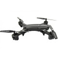 Квадрокоптер RC DRONE-8807