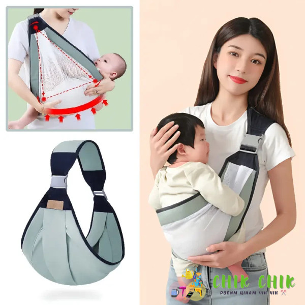 Рюкзак-переноска для новонароджених BABY SLING AND182