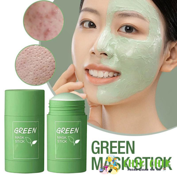 Зелена маска для обличчя Nicor Green Mask Stick