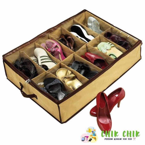Органайзер для взуття Shoes Under