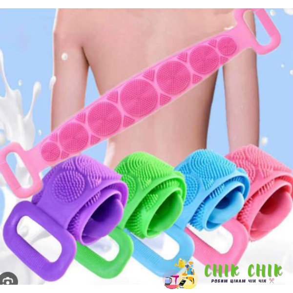 Силіконова щітка для душу Silicon bath towel